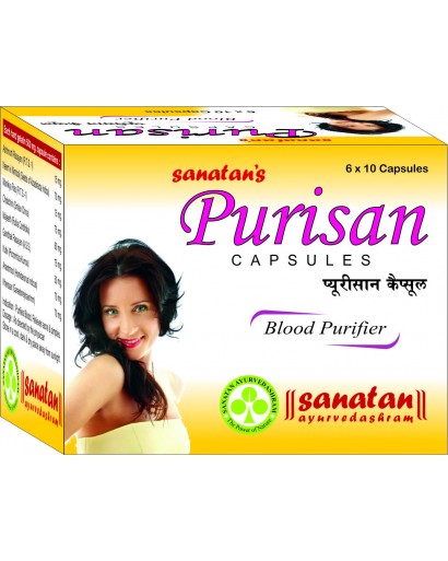Purisan Capsule